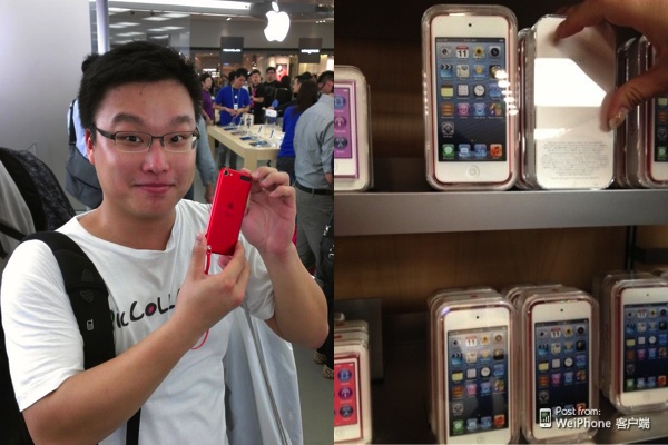 nuovi iPod touch e nano all'estero Apple Store