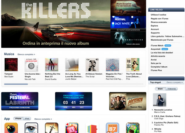 itunes home page