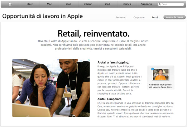 apple store retail job search
