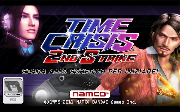 Time Crisis 2nd Strik