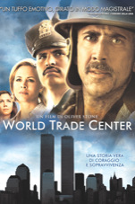 world trade center