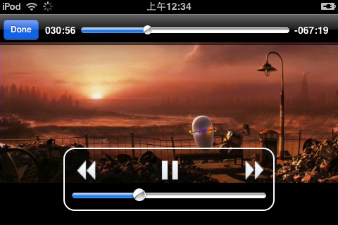  Olimsoft AirPlayer per iPhone e iPad