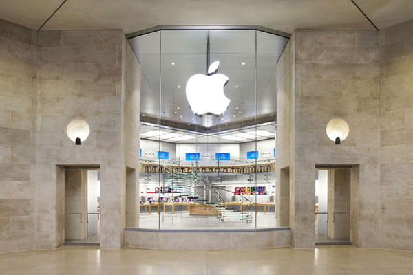 Apple Store Carrousel Louvre - Parigi
