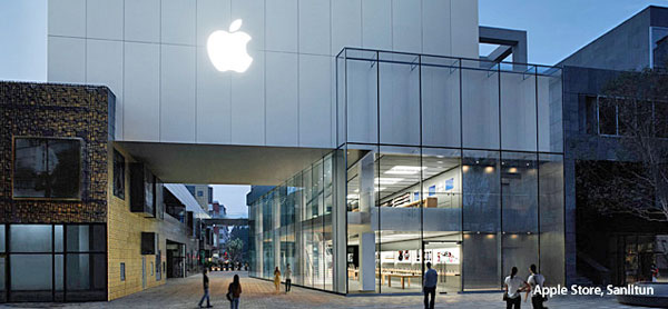 Apple Retail Store Cina