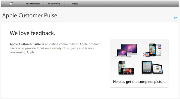 Apple Customer Pulse