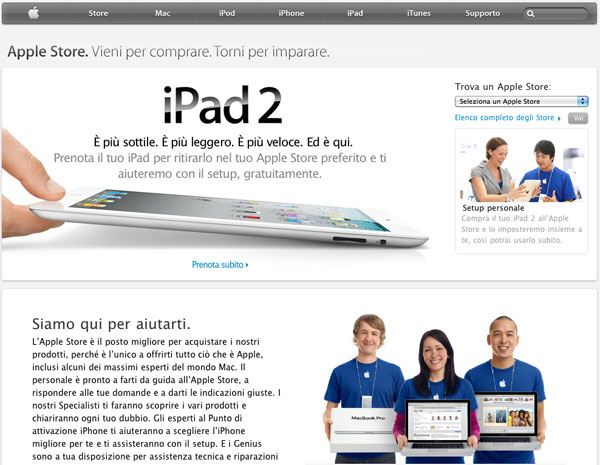 Apple Retail iPad 2