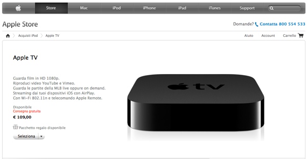 Apple TV apple store