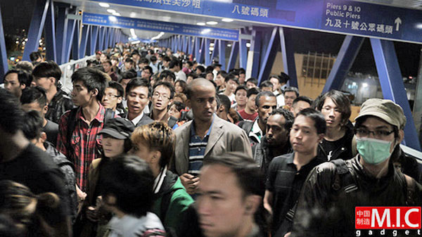 iPhone 4S fila Hong Kong