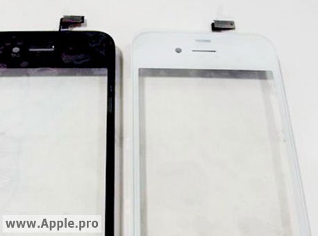 iPhone frontalino bianco
