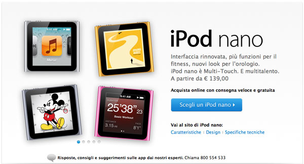 new ipod nano ott 2011