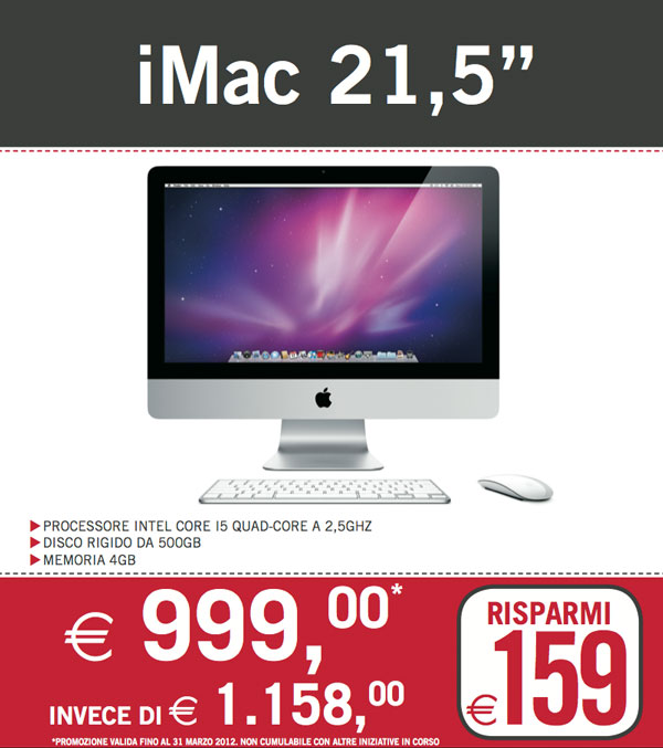 imac offerta mondadori