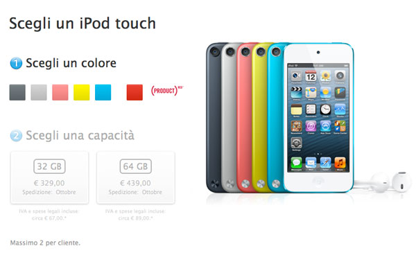 ipod touch nuovo