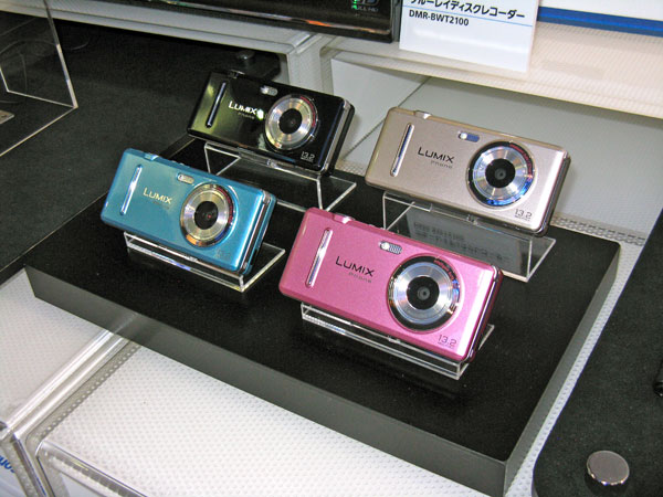 Lumix Phone