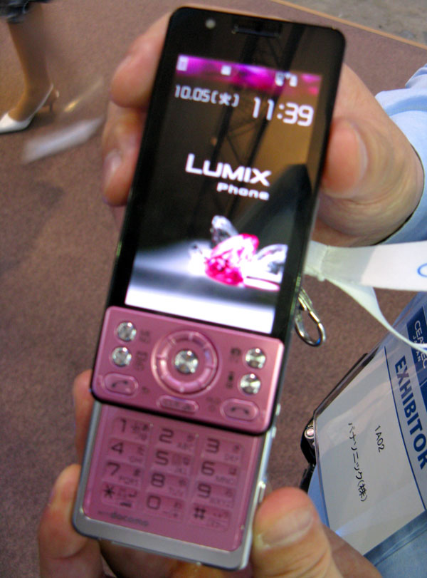 Lumix Phone