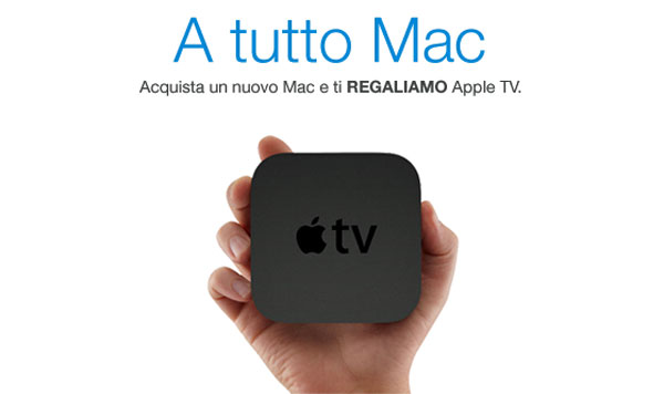 Mediastore apple TV icon