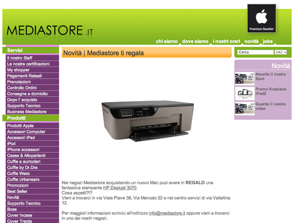 Mediastore stampante