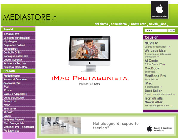 Mediastore