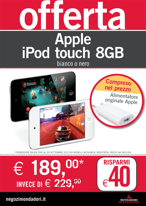 Offerta mondadori 21 settembre iPod touch 4g