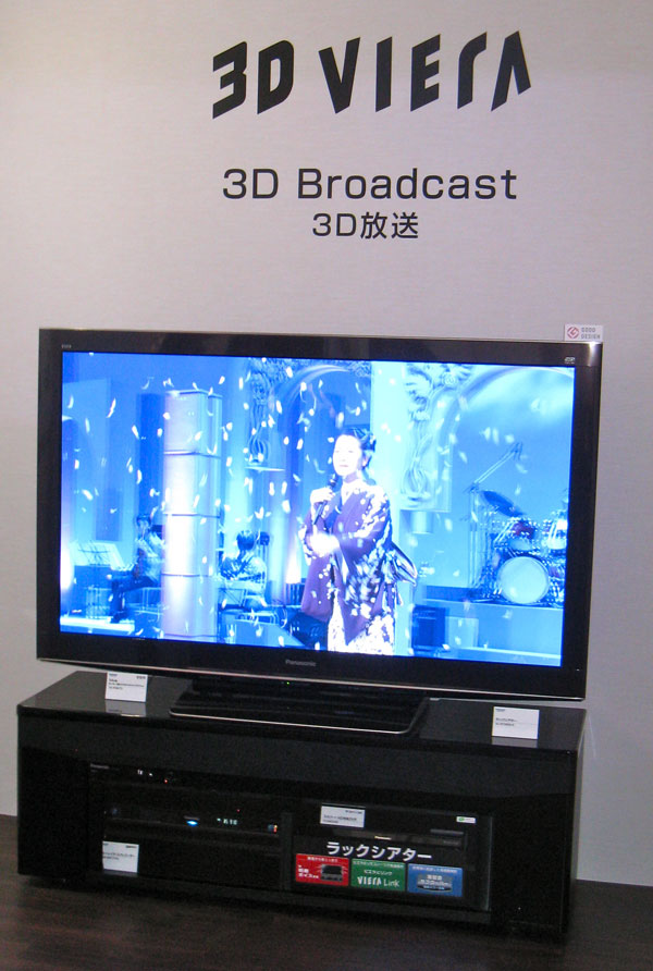 panasonic_ceatec