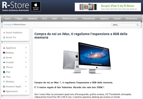 R-Store iMac 8GB di RAM