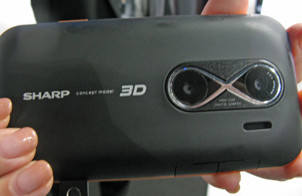 Sharp videocamera HD 3D