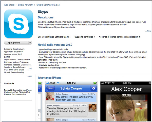 Skype iphone 2.0