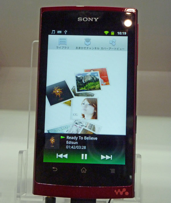 Ceatec 2011: Sony NW-Z100
