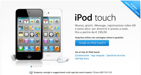 new ipod touch ott 2011