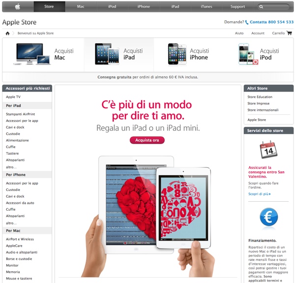 San Valentino Apple Store online