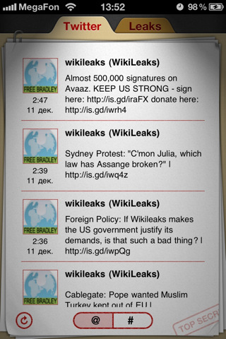WikiLeaks App