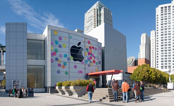 Yerba Buena Center for the Arts allestimento iPad 3